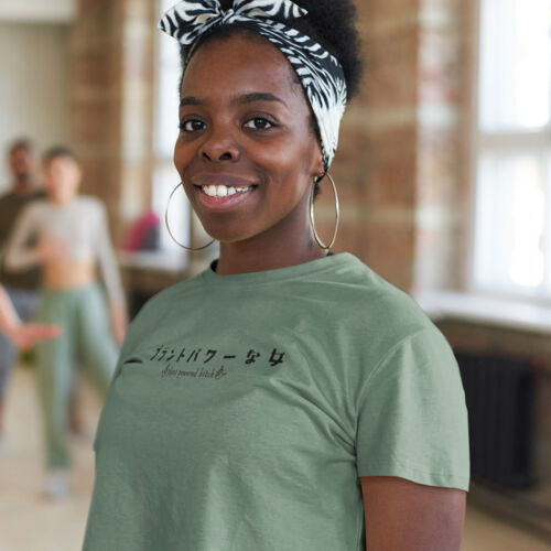 Plant Powered Bitch Crop Thumbnail