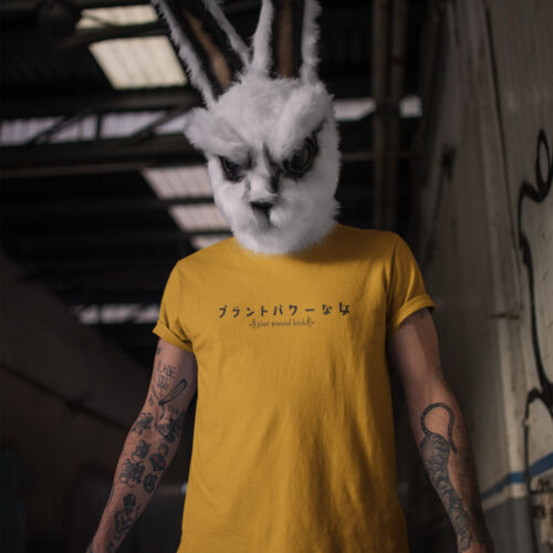 Plant Powered Bitch Tee Men's Size Coloured Thumbnail