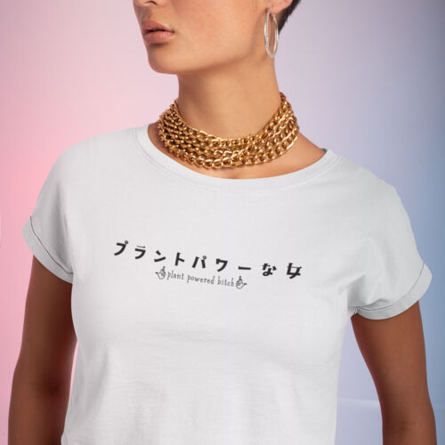Plant Powered Bitch Tee Women's Size White Thumbnail