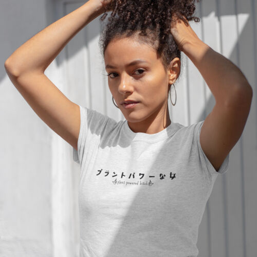 Plant Powered Bitch Tee Women's Size White Thumbnail