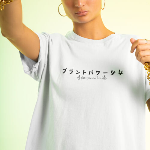 Plant Powered Bitch Tee Men's Size White Thumbnail